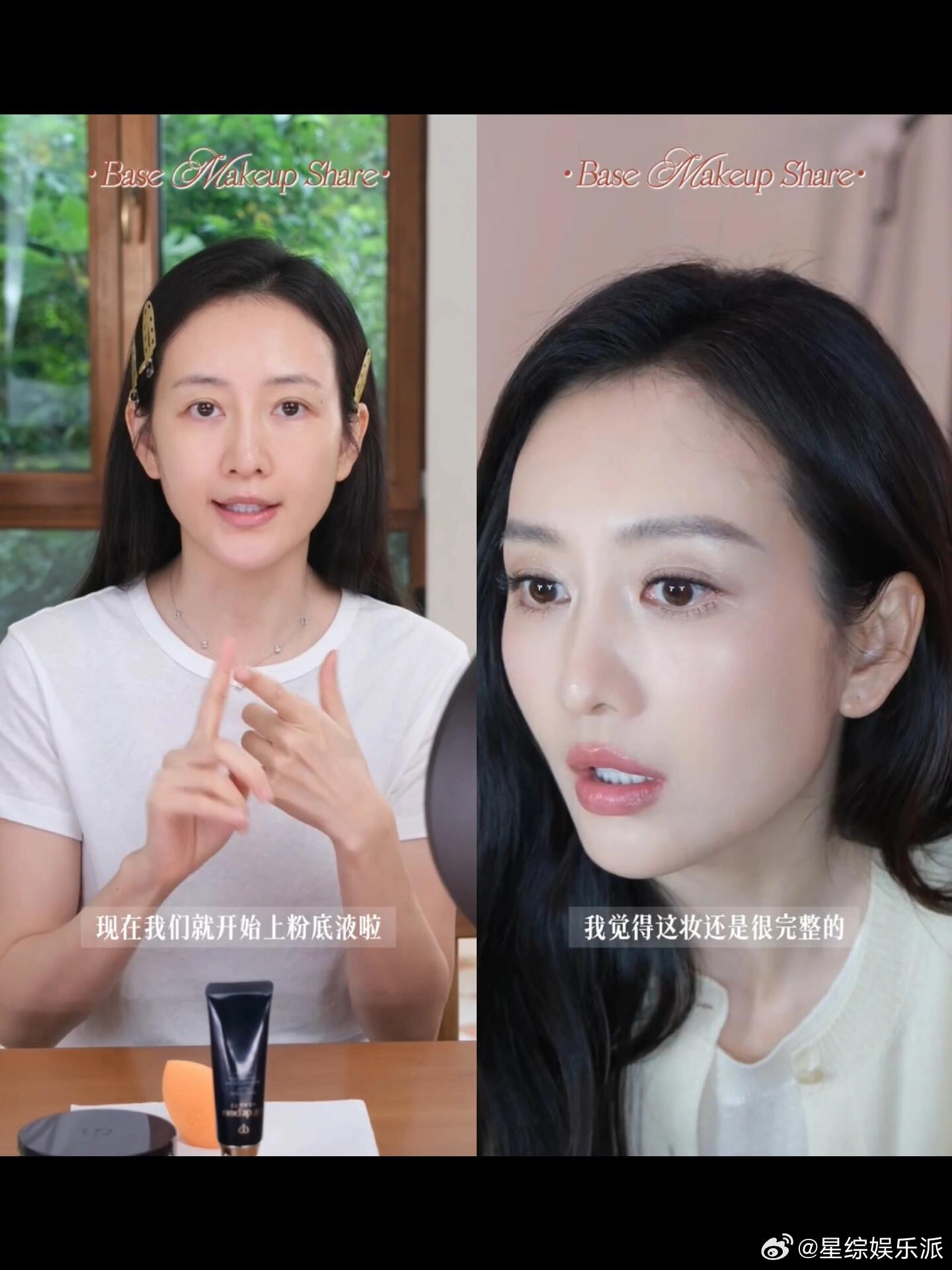 汪曼春的妆是王鸥自己化的谁懂！汪曼春经典妆容是王鸥亲手打造，阿那亚vlog上妆