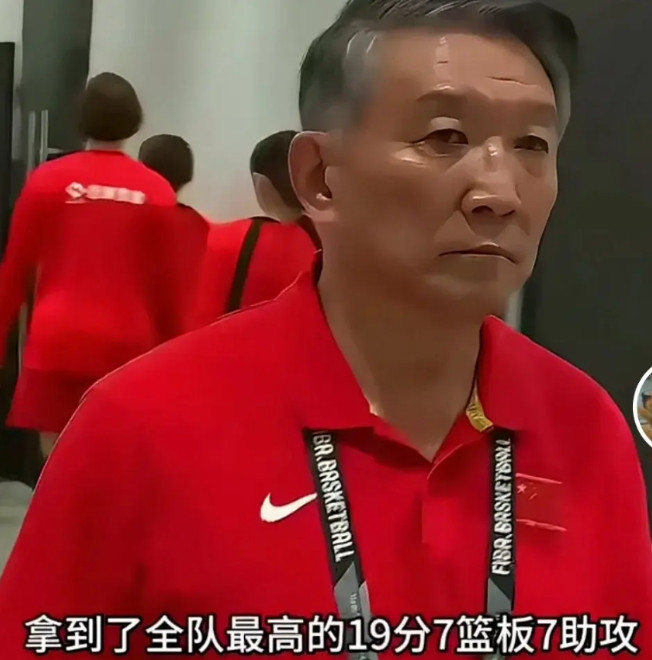 中国女篮主教练宫鲁鸣也是篮协的副主席！自以为是自高自大！在2025年亚洲杯女篮与