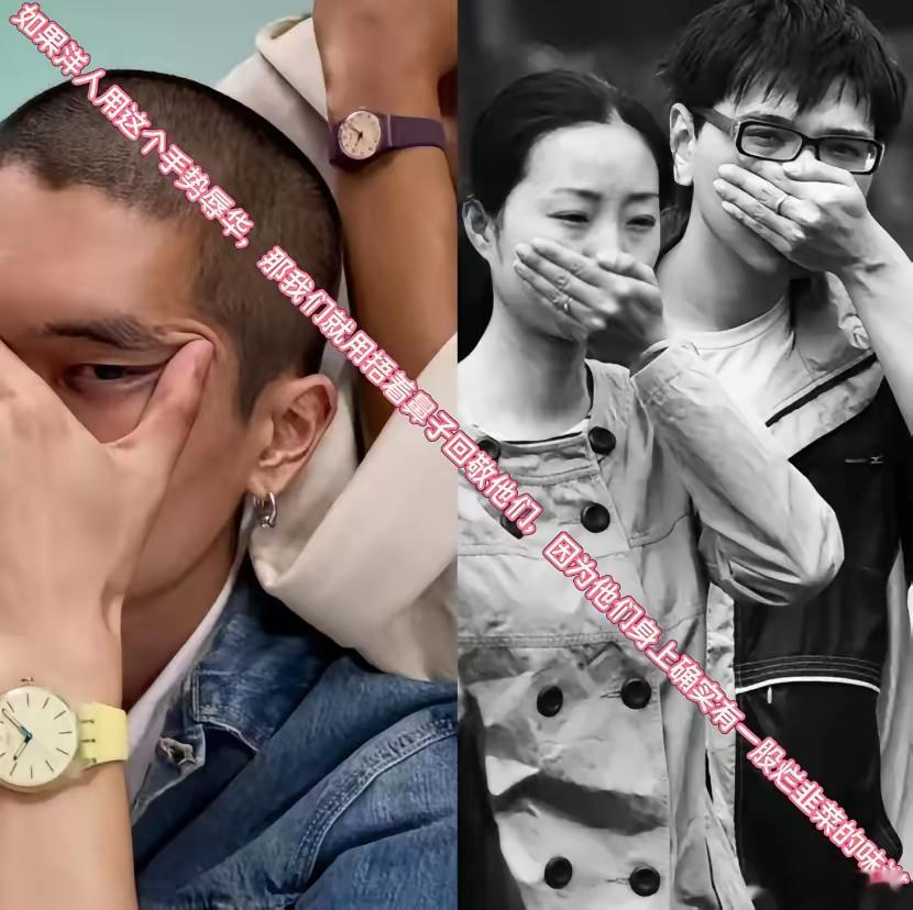 如果洋人用这个手势辱华，那我们就用另一个动作回馈他们吧！​我还看过一个犹太人对中
