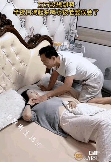 媳妇儿，误会，真的是误会