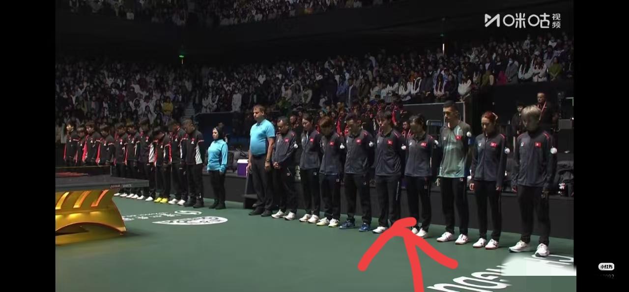 泪目了！成都混团世界杯首轮比赛上，中国队对阵香港队，主办方增加了一个环节，