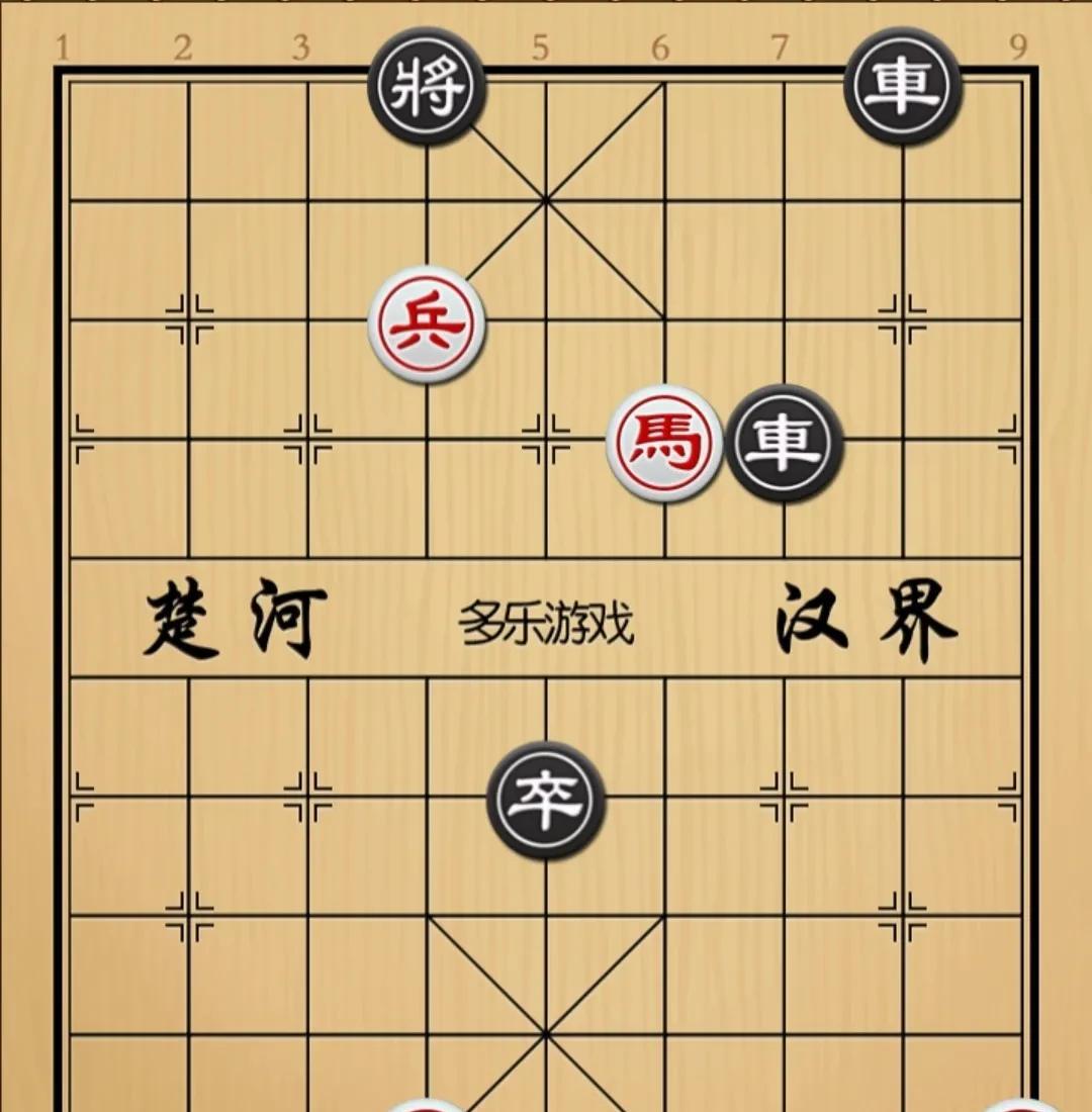 象棋：仰仗自己有后台简直就是无法无天如图红先手！黑方双車卒，幸好红方底线有