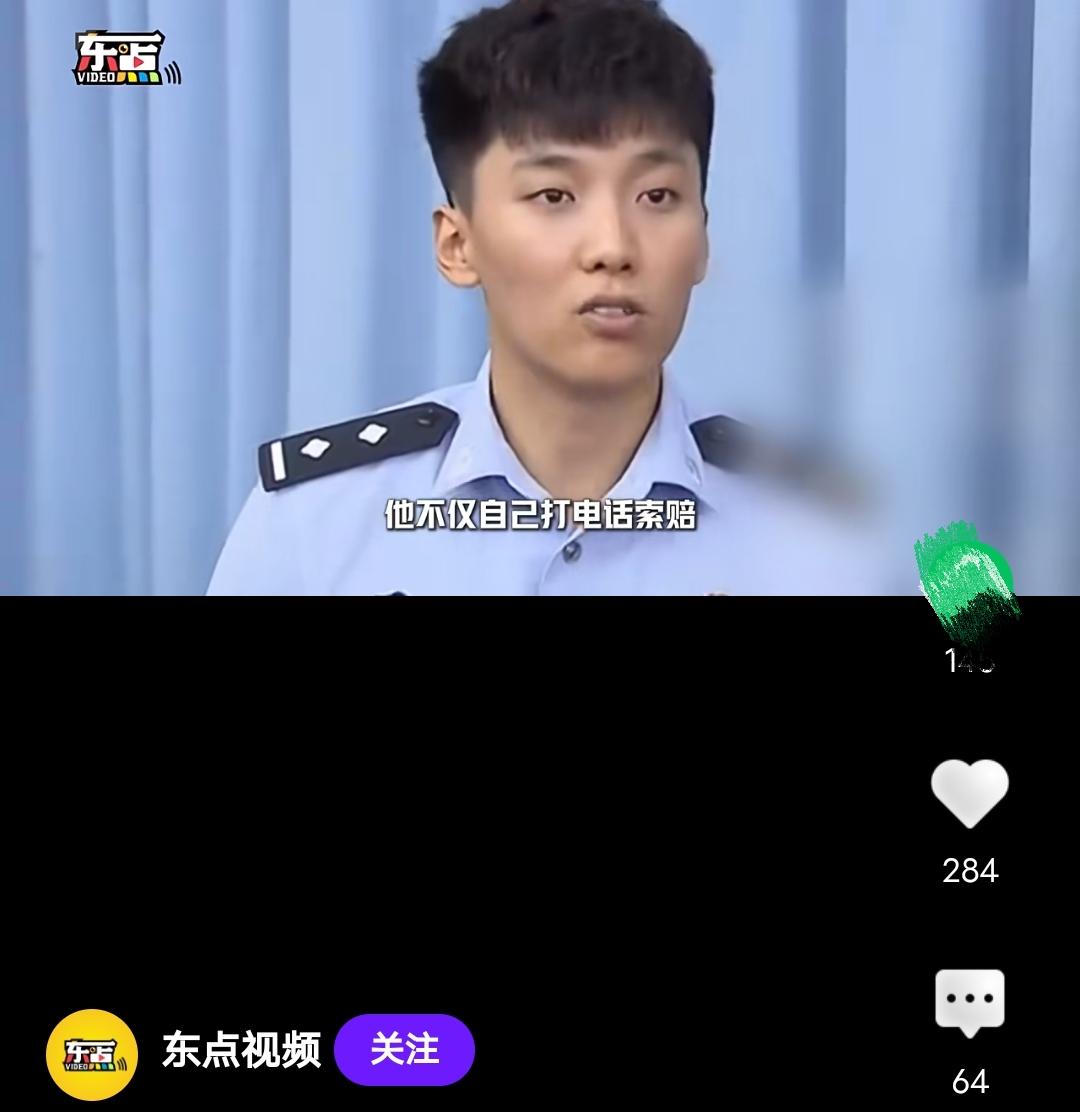 买完凉菜走几百米就扔，上海多家餐厅遭遇相同一幕，真相让人气愤!相关平台的报