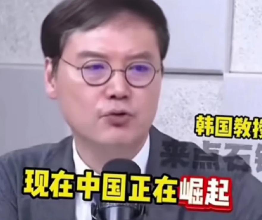 韩国为何反华？韩国教授一针见血，不为别的，就是单纯嫉妒，看不得中国人过得好。
