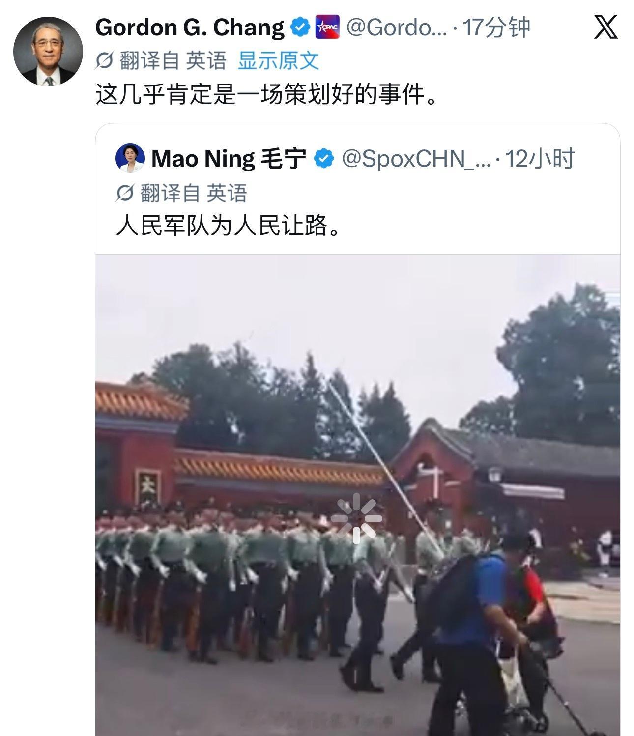 章家敦又在造谣抹黑殖人傻事殖人迷惑行为
