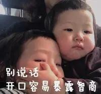 亲戚间最好不要有经济上的交往，钱好借，还难。我自己都有经历，侄子装修房子，借不到