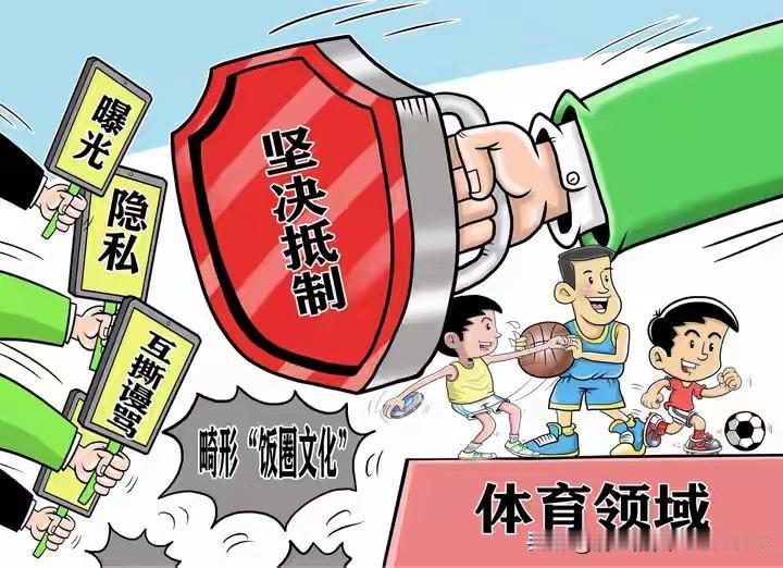 球迷：女排世联赛江苏有8人入选国家队，有7人参赛（吴梦洁因