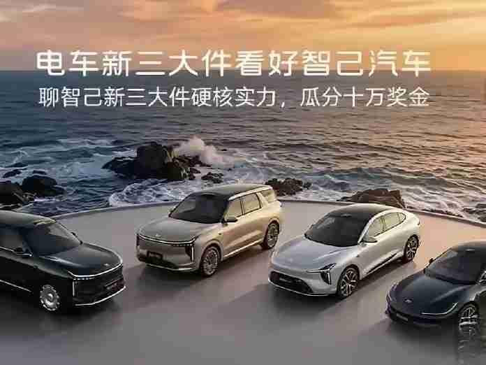 中国顶尖的十大科技公司：​第1名→华为，总部深圳​第2名→腾讯，总部深圳​