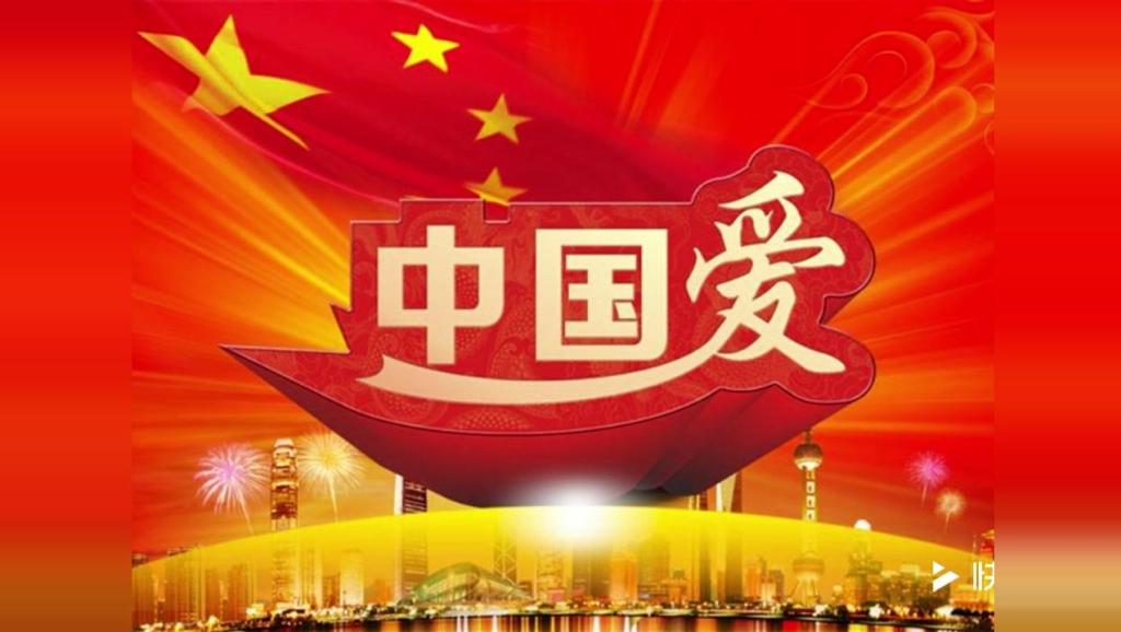 京剧天籁之音《我爱你中国》中国梦愿祖国富强人民越来越好 打开 汪峰