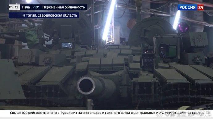 俄罗斯国防部一位官员在“俄罗斯24”电视台表示，新一批T-90M坦克将配备带有“