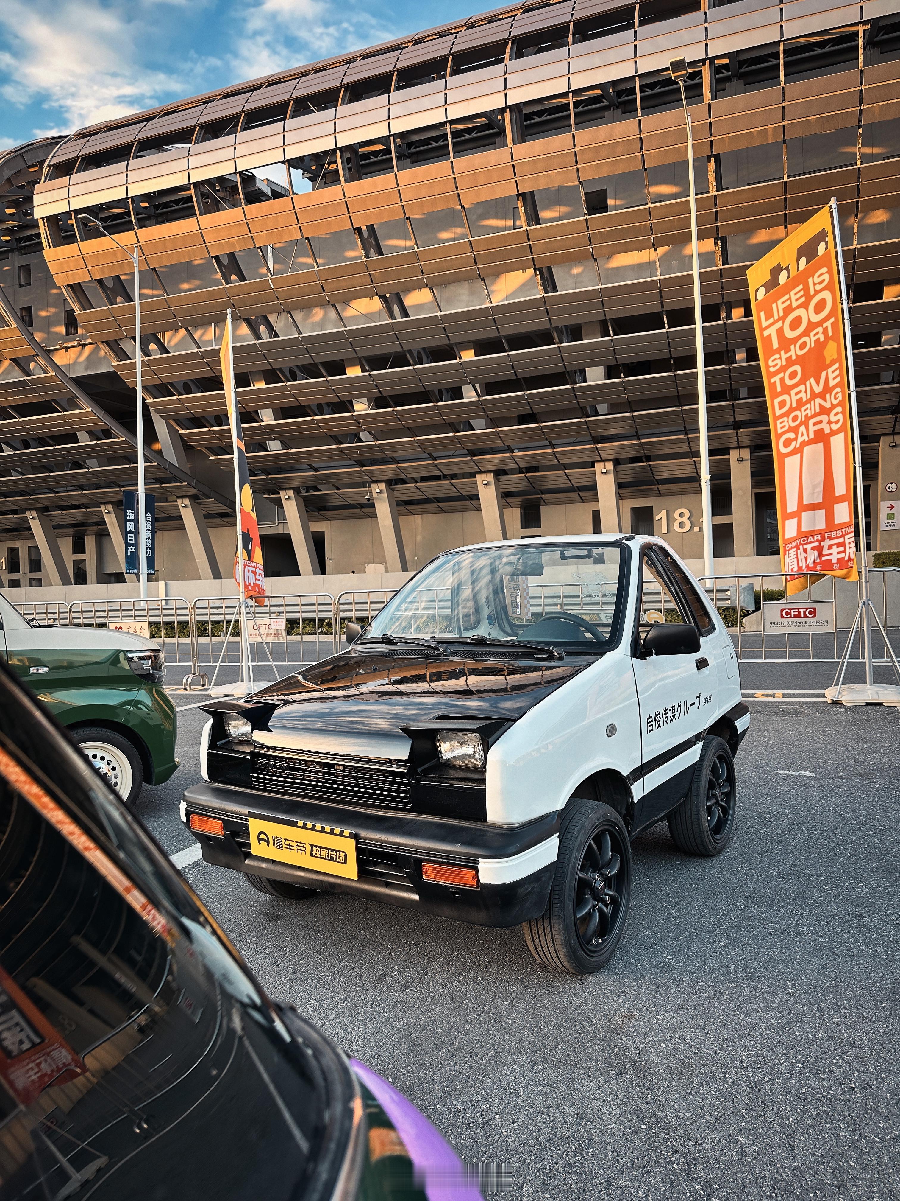 明天情怀车展，大家记得要和我的AE43打个卡呀