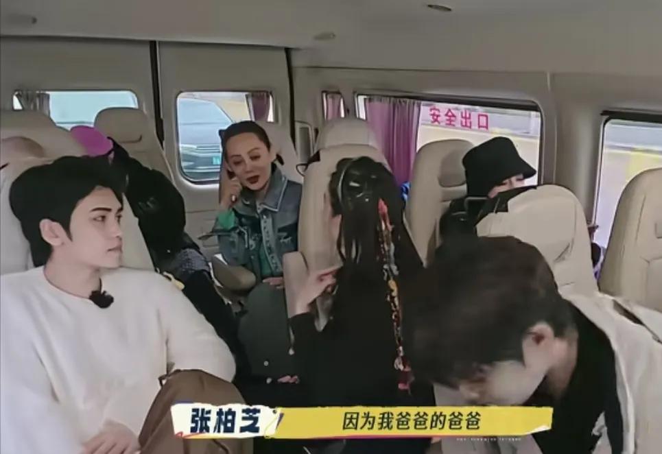 张柏芝：“我爸爸的爸爸跟妈妈是又聋又哑的，他们是打手语的，所以他们的手语我看得懂