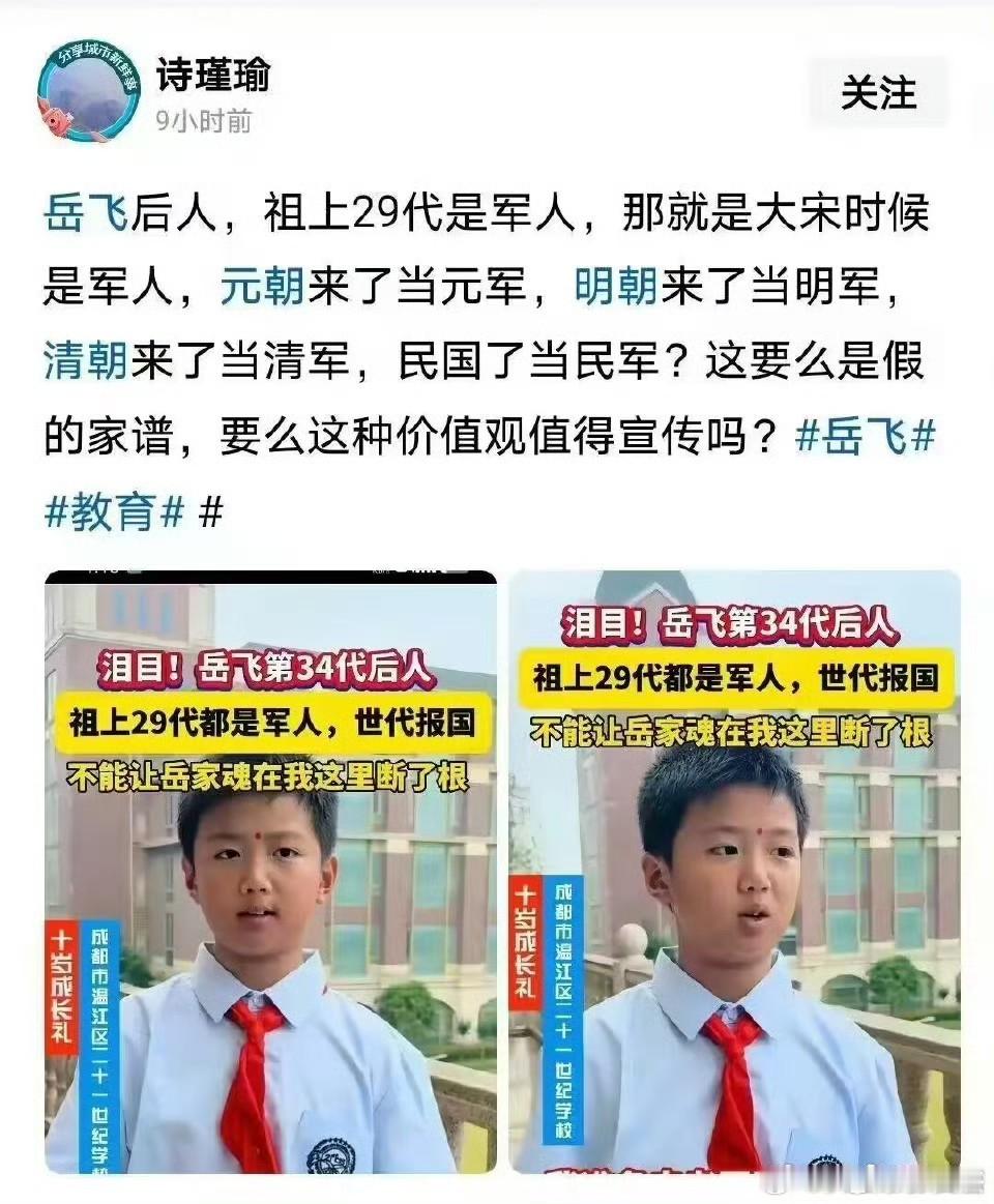 这。。。​​​