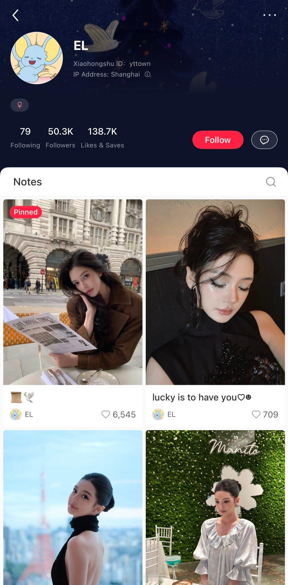 王思聪开撕周薪20万的小仙女。​​​