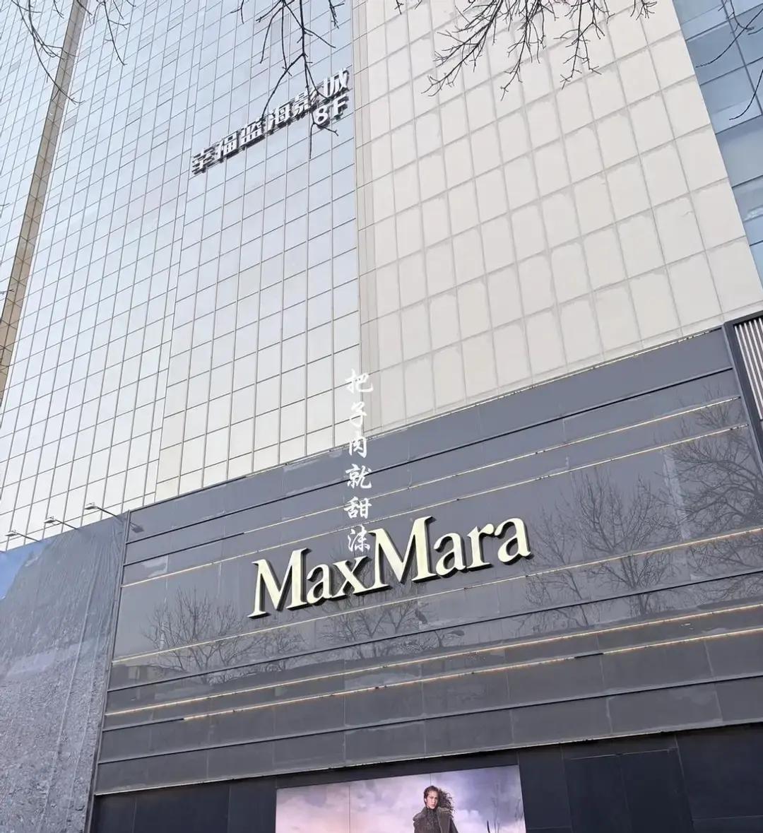 济南万象城一口气拿下香奈儿山东首店和LV第二家店，青岛海信广场那边黑五单日就卖了