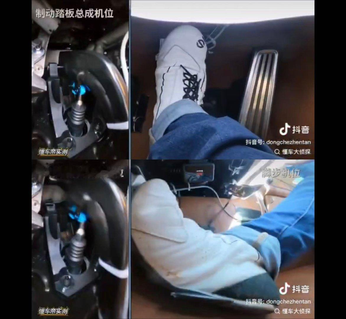 尊界v800刹车踏板支架断裂我就洗三个点吧。第一点，刹车踏板溃缩是现在乘用车的