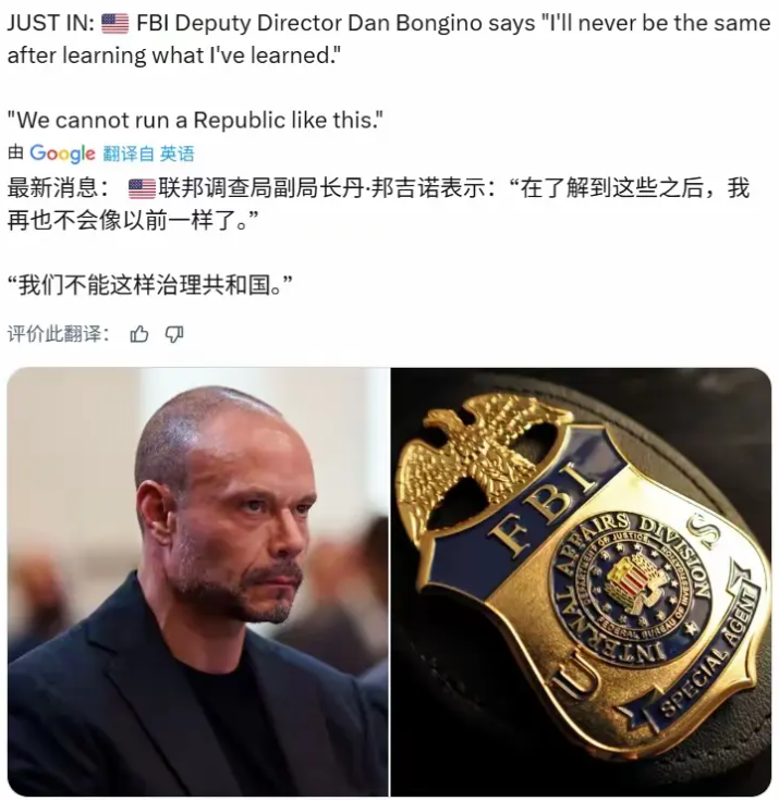 他这个级别能看到的东西，足以吓死众多的韭菜