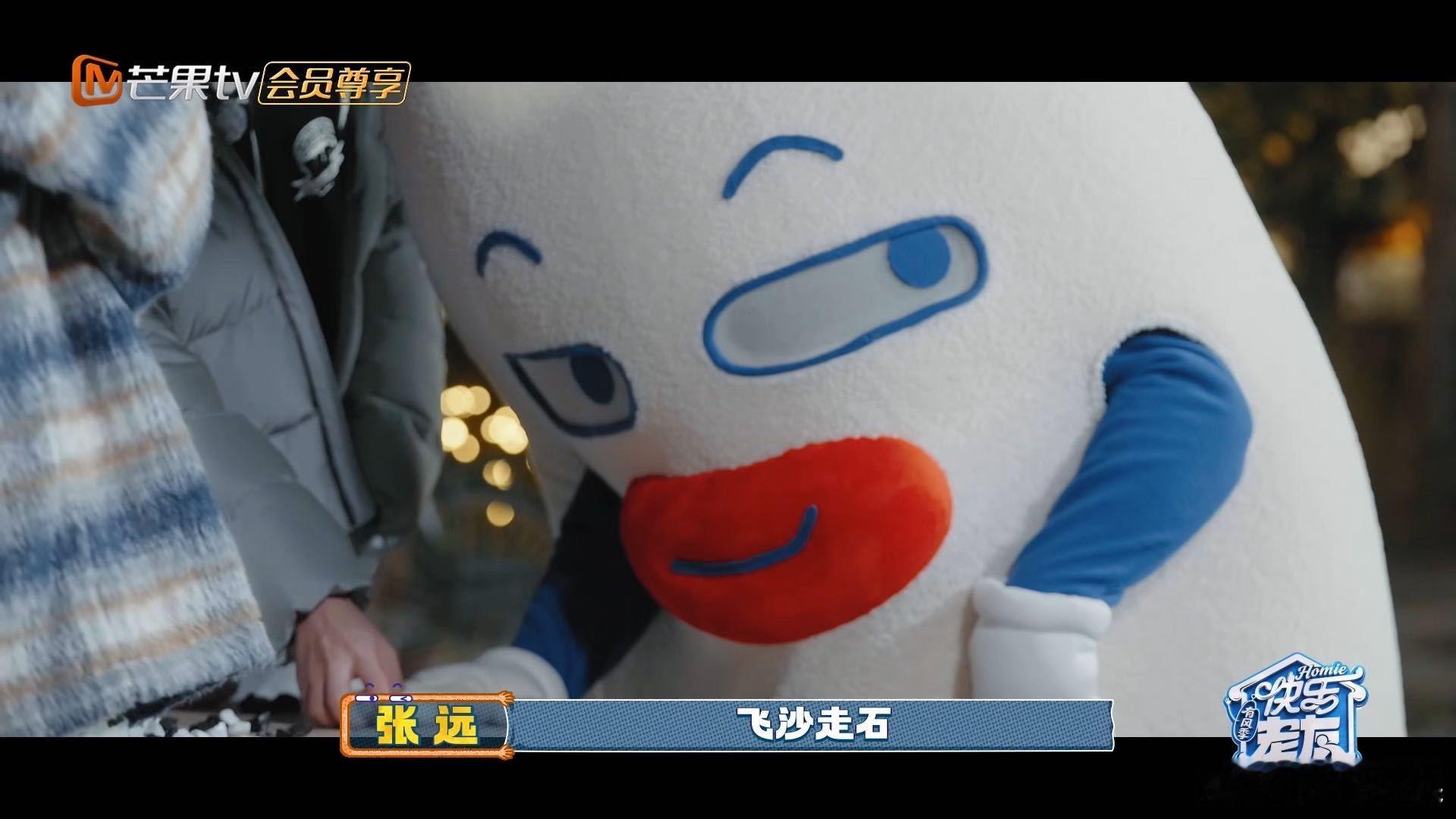 张远你少看点牛爷爷《快乐老友记》的张远是快乐喷泉吧！被牛爷爷视频腌入味，张口就