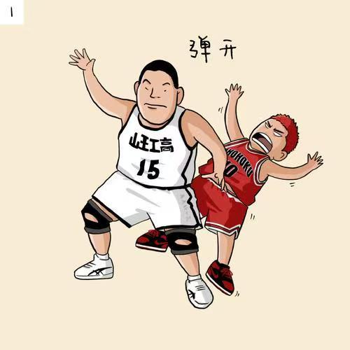 《灌篮高手》有个疑问，小河田以后到底能不能打出来？我觉得肯定没问题。你看