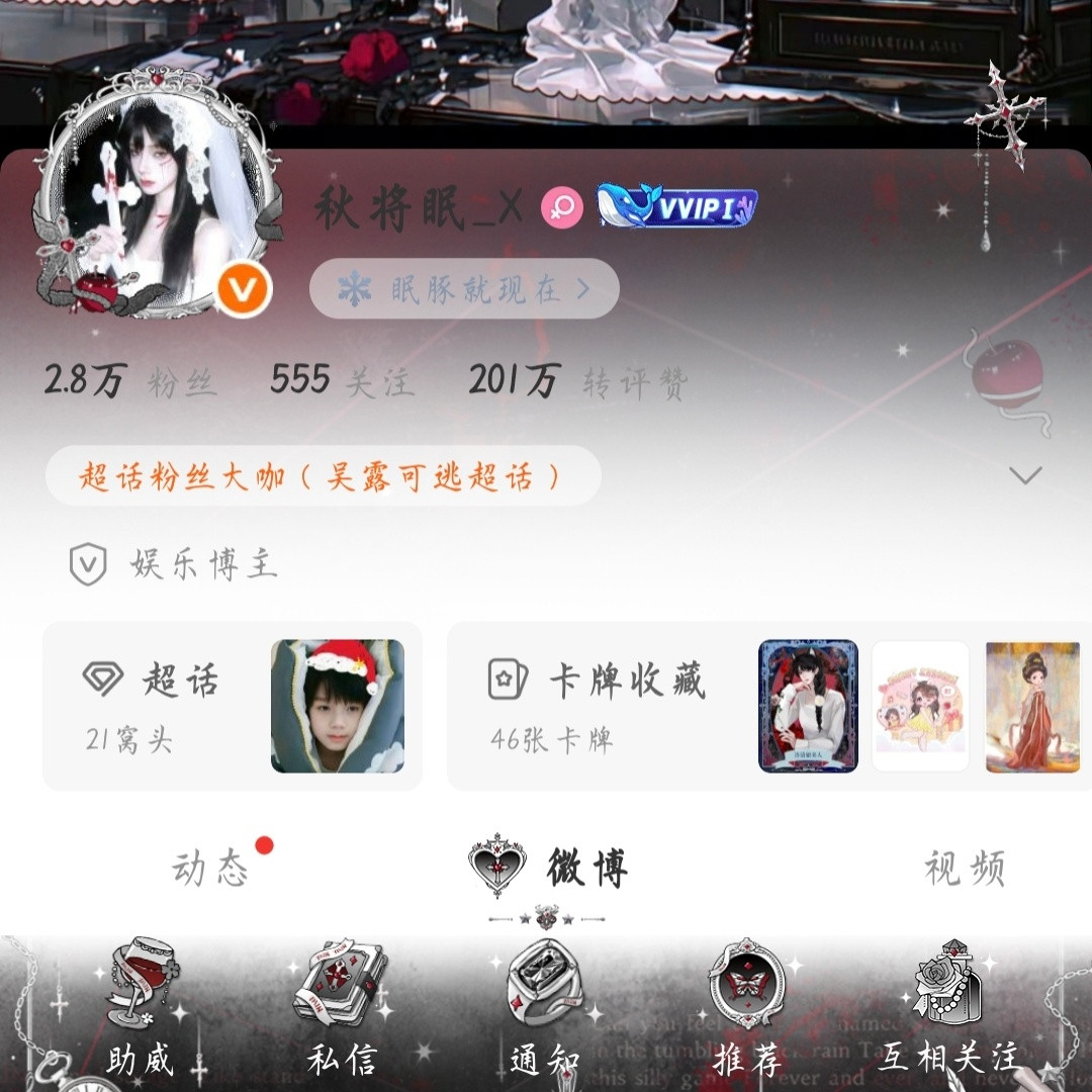 我的法克整数没凑上，这个也行