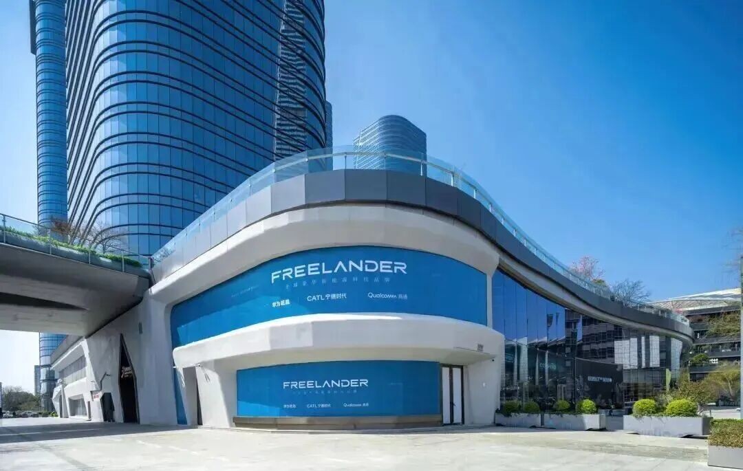 神行者又回来了大家都在看奇瑞跟路虎搞了个大事情