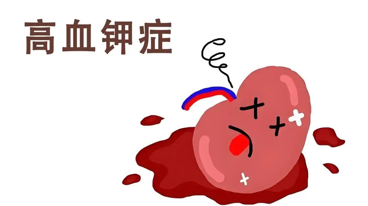 缬沙坦这种降压药，很多中老年人药盒里都有，医生开得也多，可它真不是谁都能随便吃的