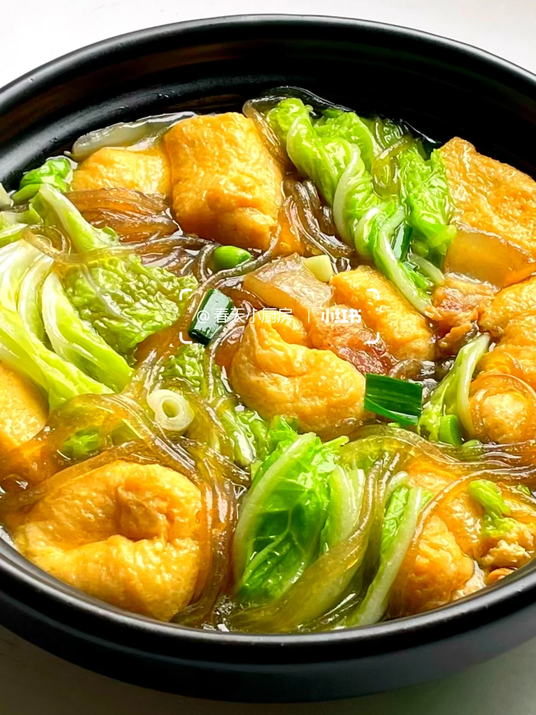 巨巨好吃又下饭的白菜烧油豆腐！10分钟搞定