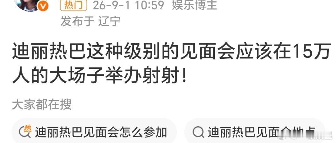 地球放不下，去太空开吧给个参考[doge]​​​