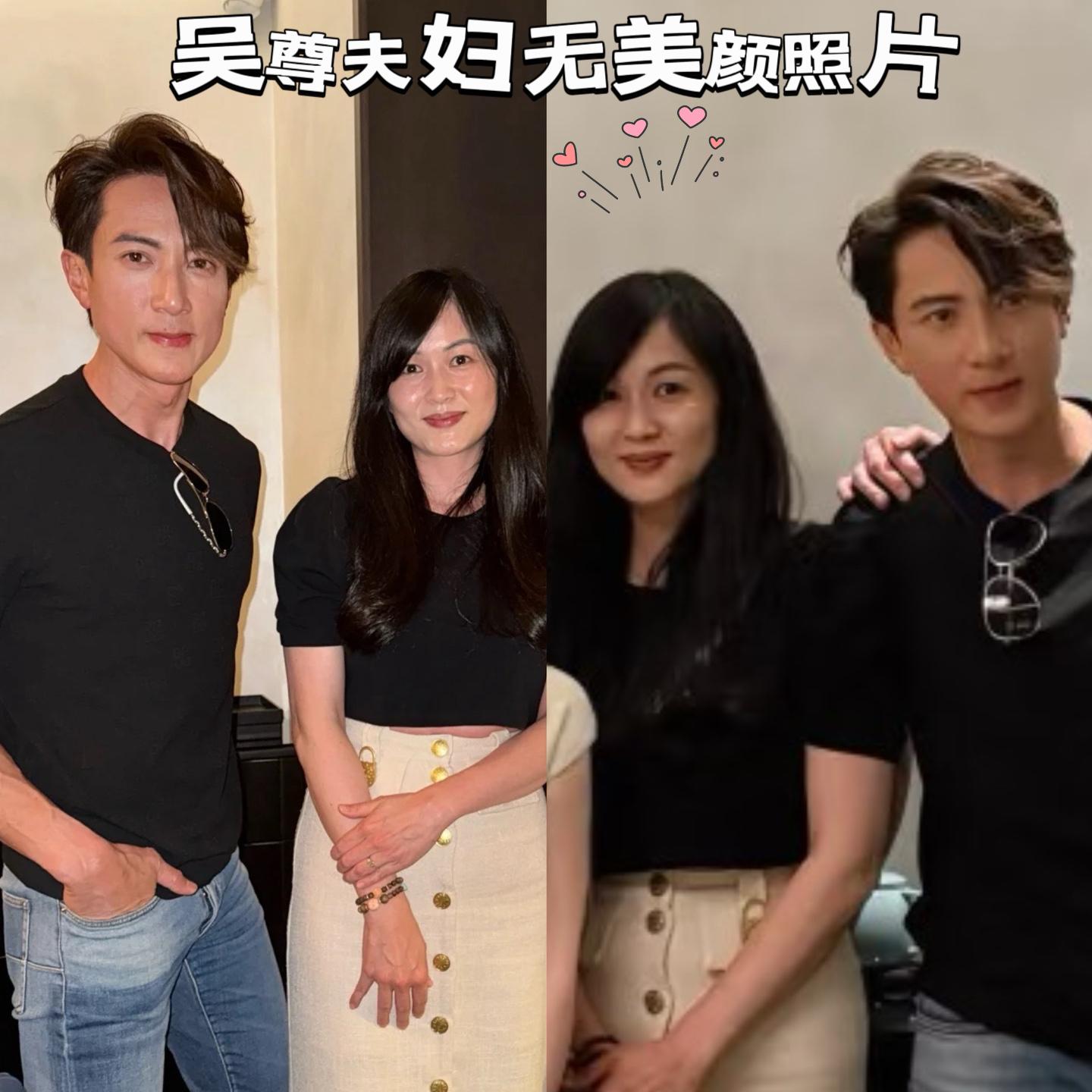吴尊夫妇无美颜滤镜照片公开！网友分享吴尊夫妇聚会照，40多岁的吴尊颜值...