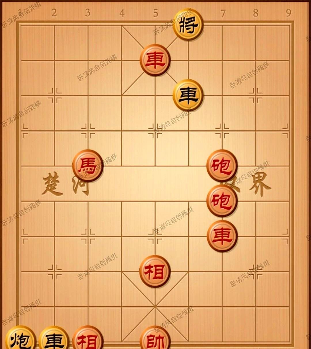 象棋里看起来稳赢的绝杀，十有八九是陷阱。刷到个象棋对攻局，红方拍胸脯说弃双
