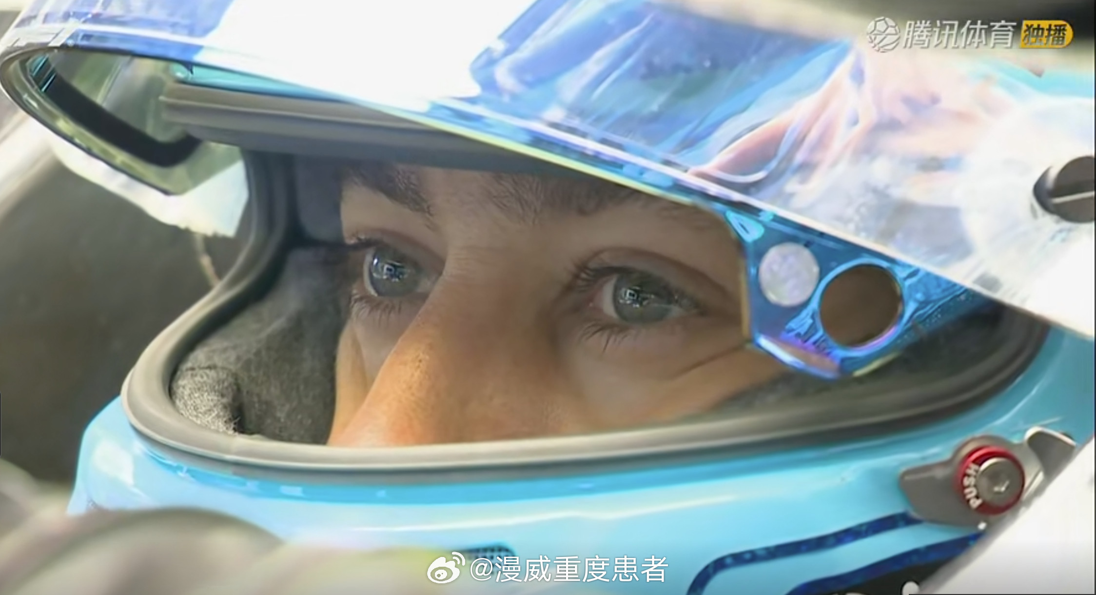 小比，好漂亮的眼睛吧