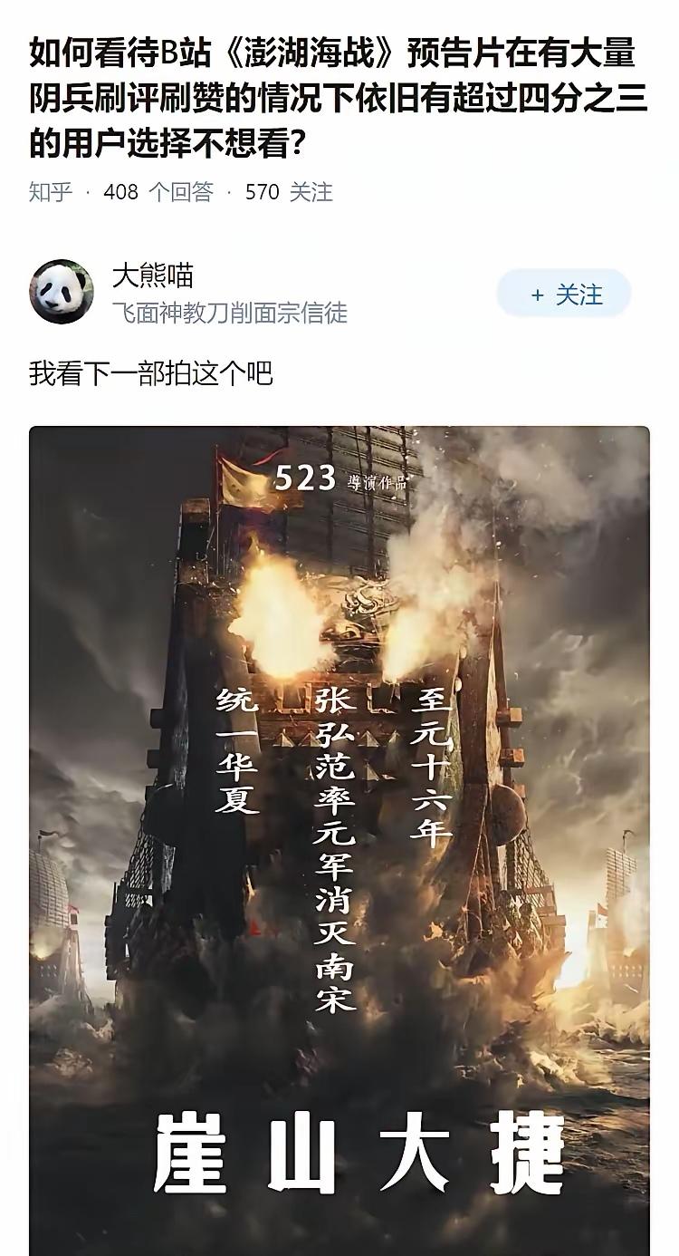 拿满清比喻当今新中国，是对无数奋斗者的最大羞辱。满清是一个人吃人的社会，
