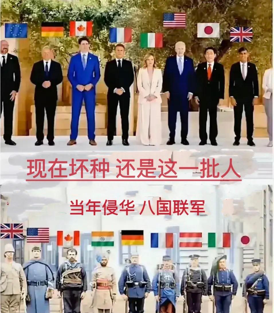 俄乌冲突将继续，七国集团决定向乌援助450亿欧元！6月5日，欧盟委员会执行副主