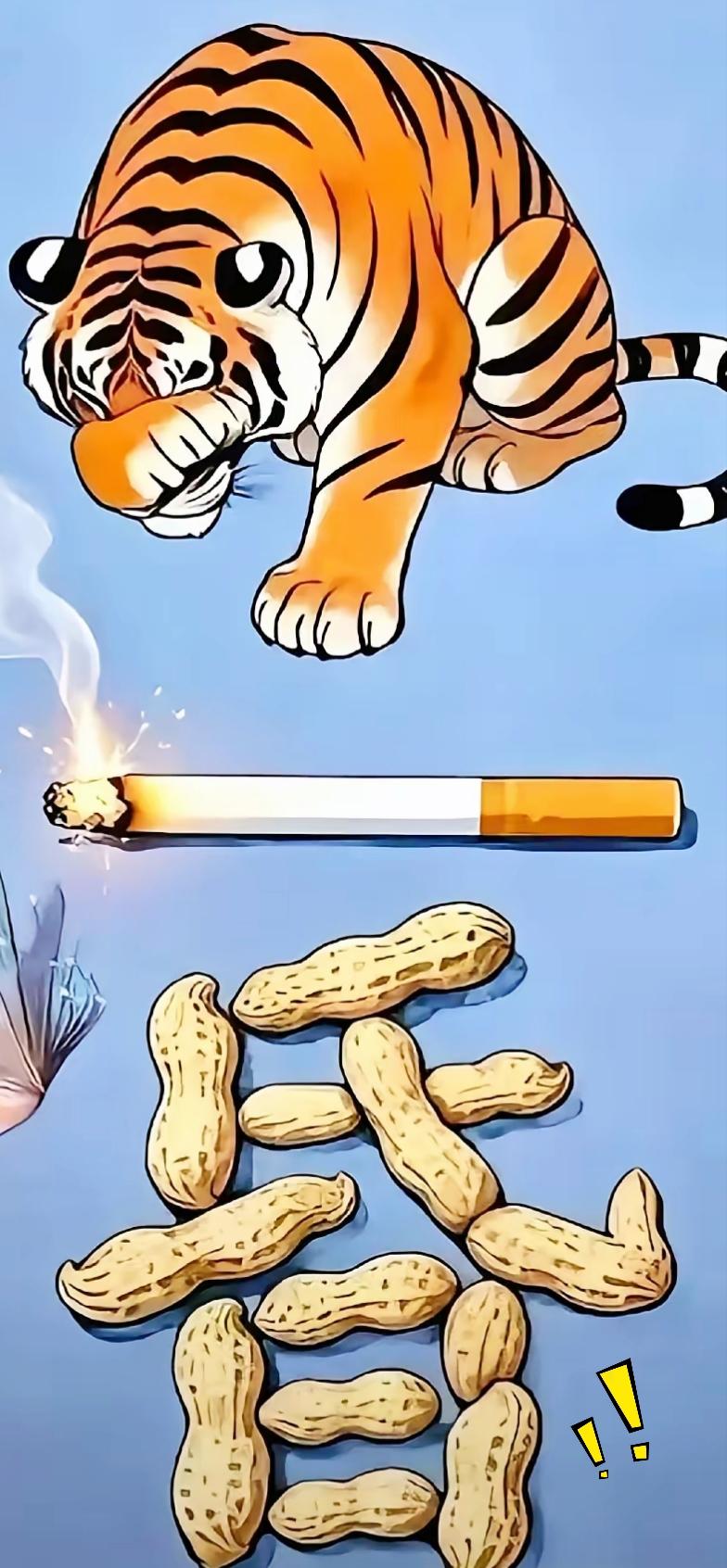今天翻到一张挺有意思的趣味猜图，看着图里的老虎、冒烟的香烟，还有摆成“昏”字的花