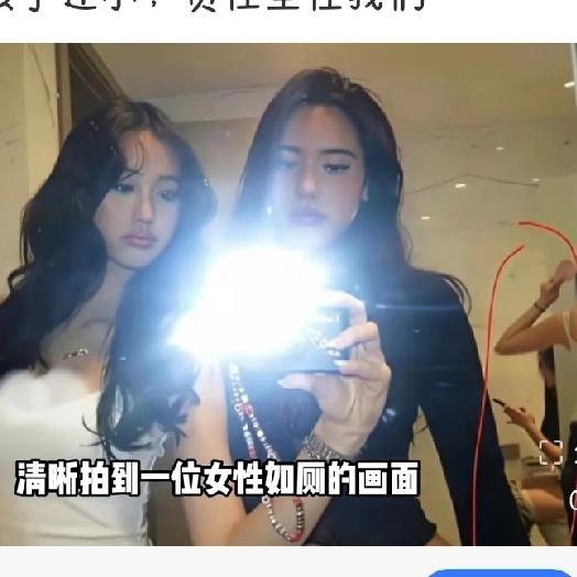 钟丽缇女儿晒照翻车：比“孩子还小”更扎心的，是隐私教育的缺席。