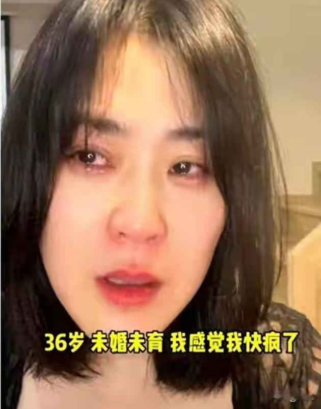 36岁大龄剩女已经开始绝经了，医生的话让她彻夜难眠，36岁的她硕士毕业后用了十年