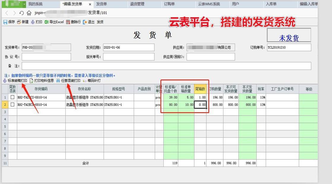 产品经理用AI两天搭了个审批系统，开发接手后：这不是代码，是僵尸产品：内部