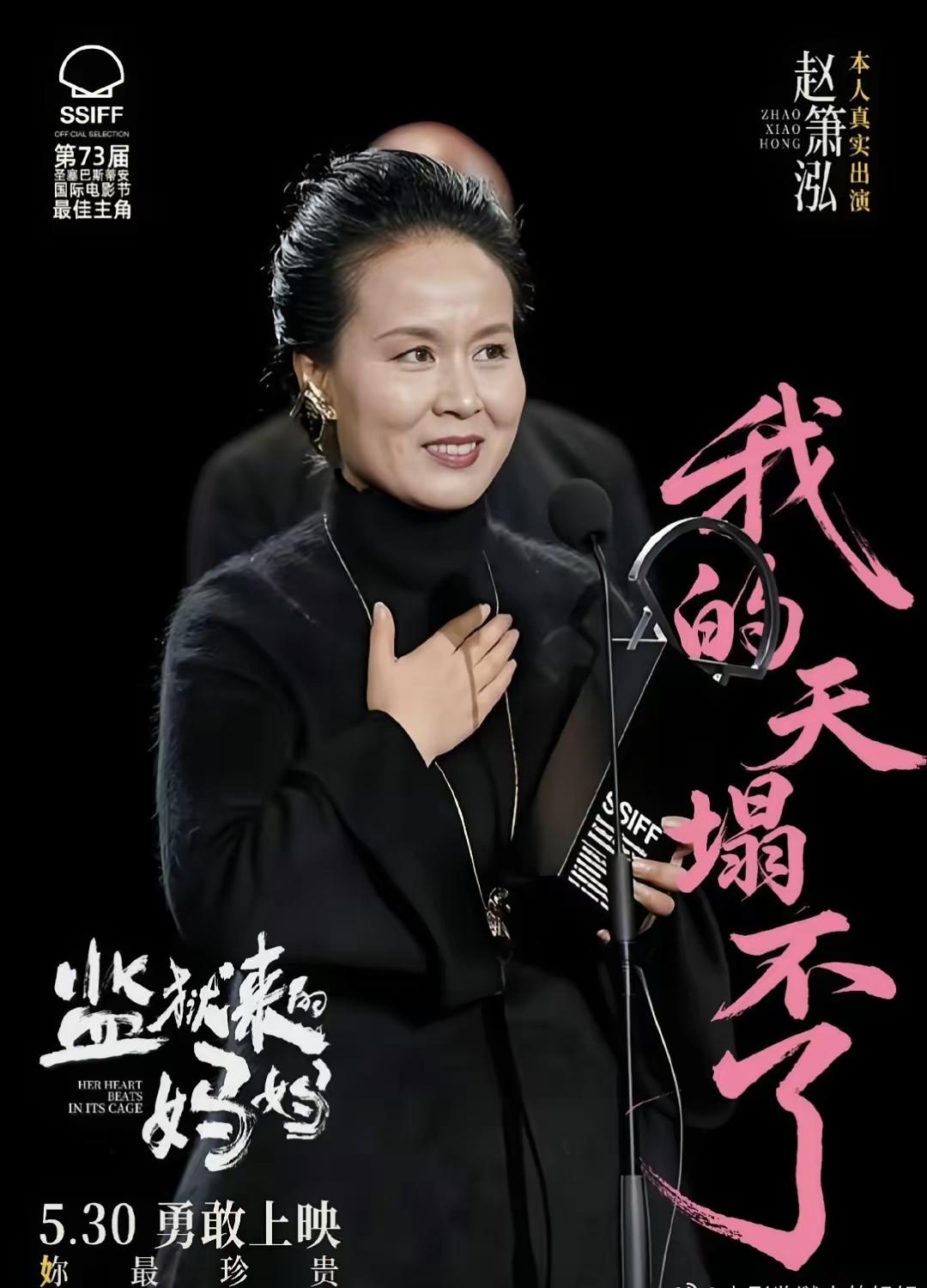 万万想不到！这世上的事儿，是不是有时候比小说还邪乎？​翻开那份卷宗，里头白纸