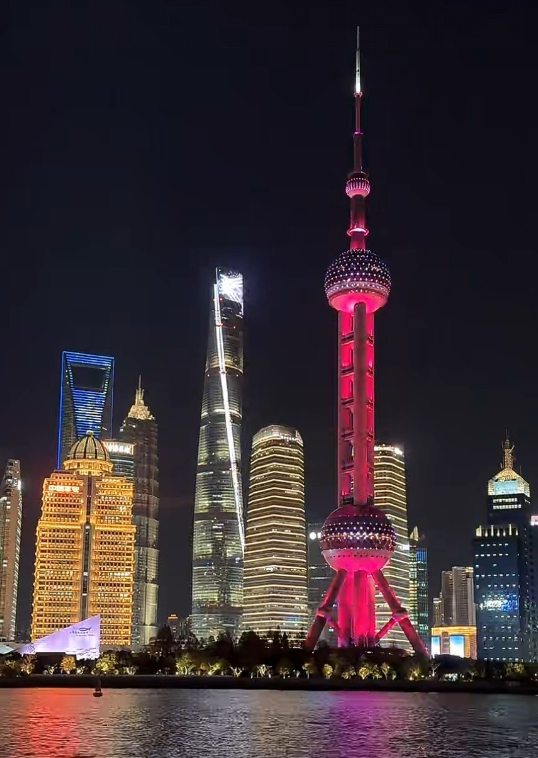周末快乐！上海·外滩