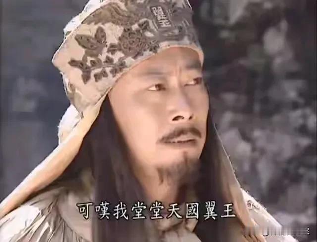 看太平天国史，石达开有没有参与天京事变？应该是没有。在定都天京前，石达开一直