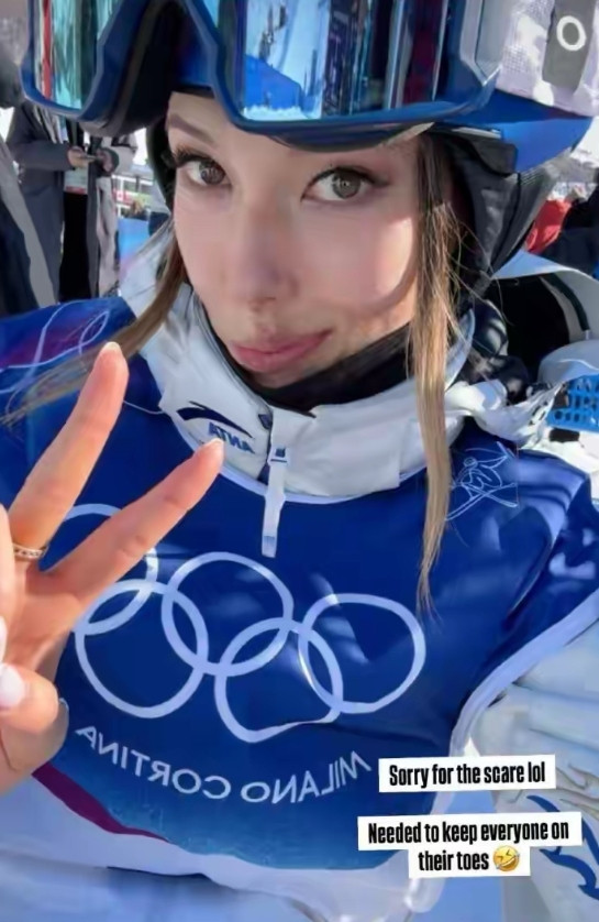 比完美夺冠更圈粉的，是谷爱凌摔倒后说的那句话米兰冬奥会自由式滑雪坡面障碍技