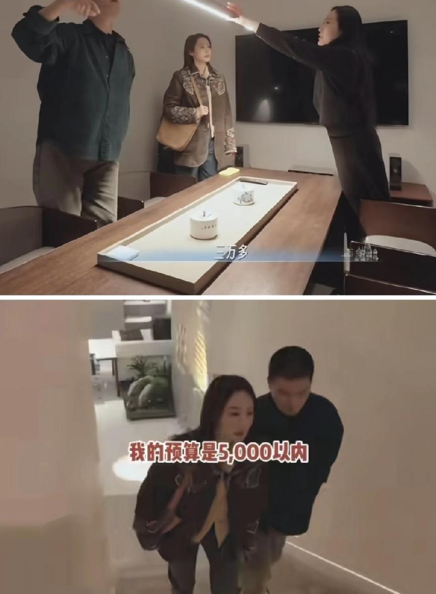 李纯嫁给马頔，还是蛮有勇气的。两个人消费水平婚前还是差距蛮大的。李纯上节