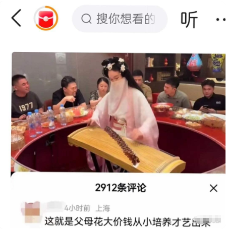 南昌大饭店包房监控流出，那画面简直惊掉一地下巴！大家都在疯狂讨论，到底这包房里发