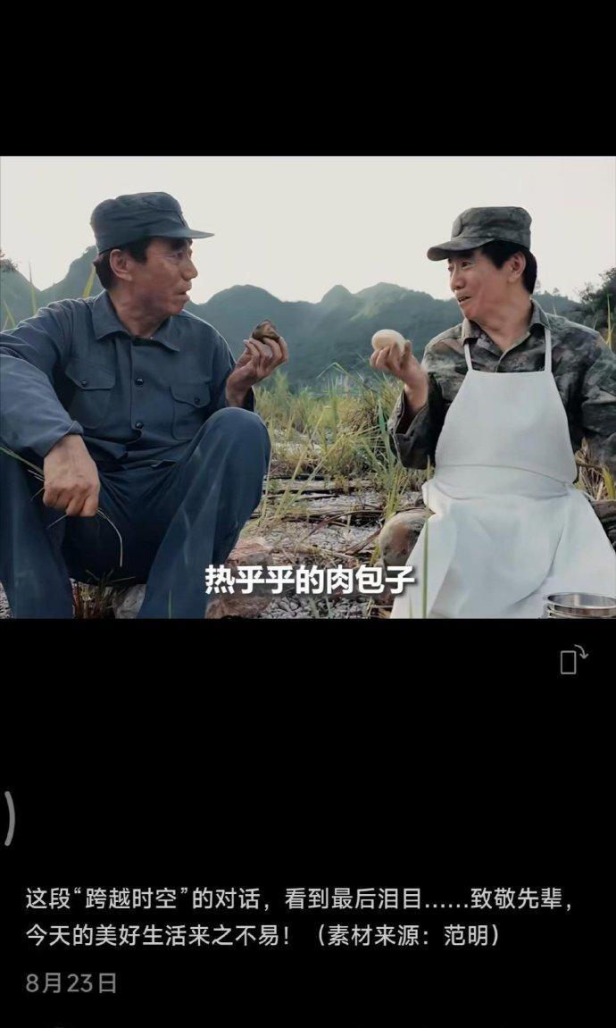 向先进学习，向文明靠拢是好的，把图一抄成图三我们就不说啥了，但图二又算怎么回事？