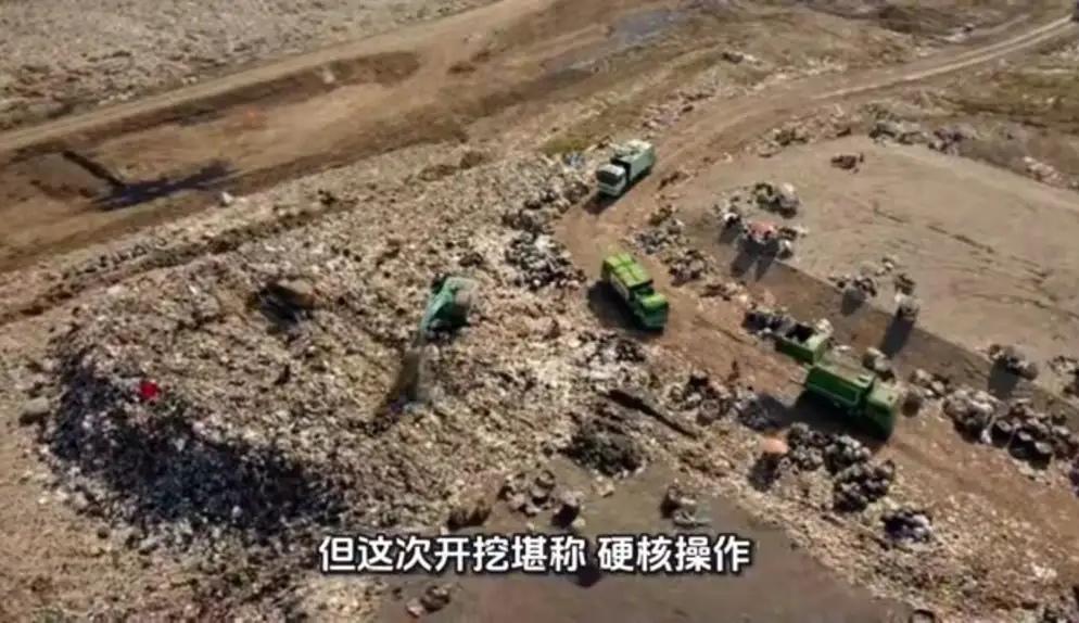 当挖掘机的轰鸣声划破深圳龙华区的宁静，一个沉睡近20年的“定时炸弹”重见天日。这