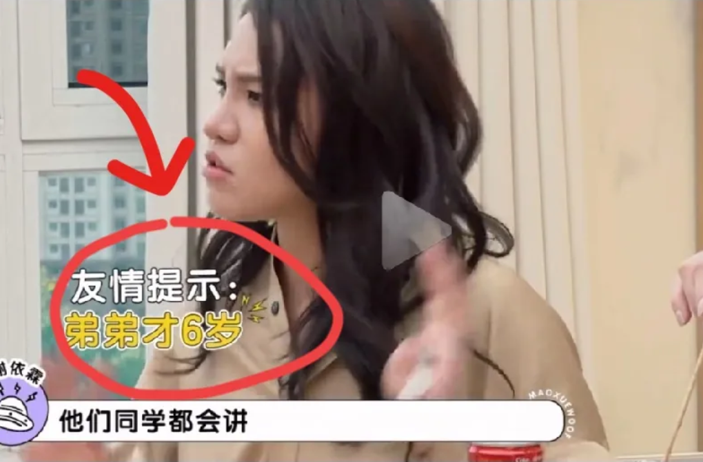 谢依霖讲自己6岁儿子已经有女朋友，吓呆郭碧婷！谢依霖说:“我女儿和我儿子上同一个