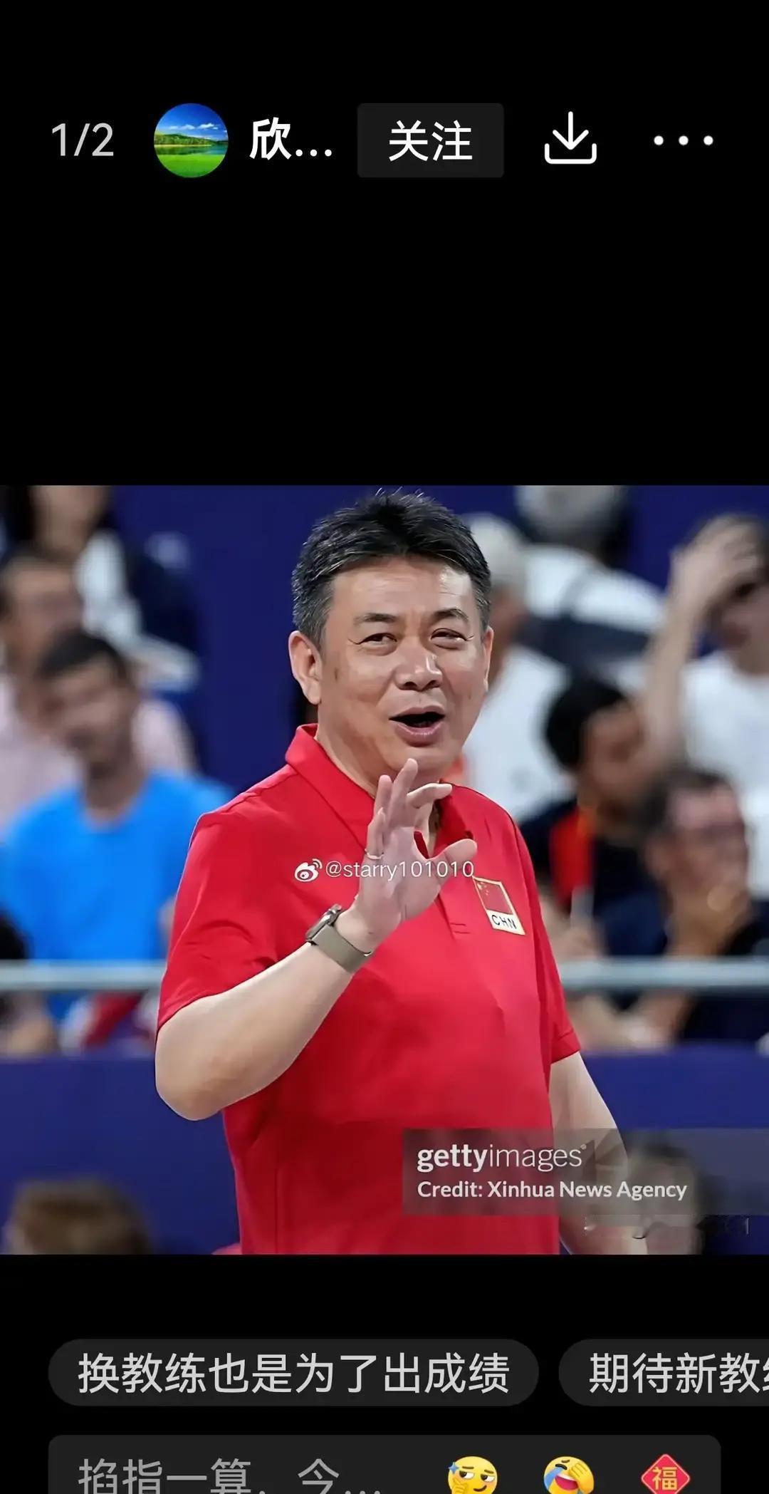 最锋利的刀，往往来自最熟悉的手。蔡斌坐在上海队教练席，看着江苏队发球。他抬