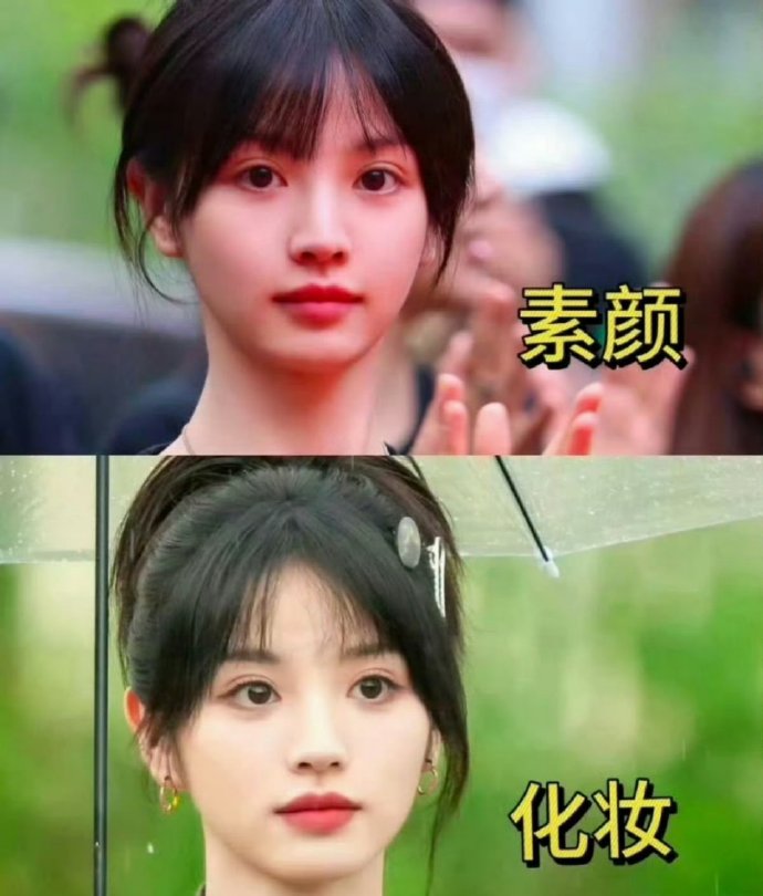 田曦薇这张脸素颜都这么美了，还有化妆的必要吗​​​