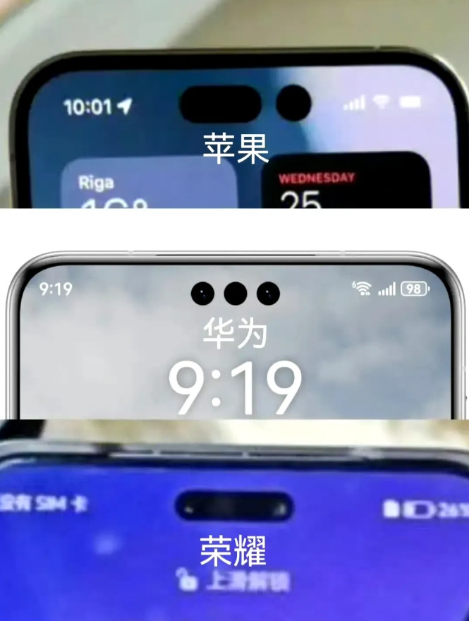 有多少人是因为3D人脸识别，而选择苹果的？目前整个手机行业，具备3D人脸识别