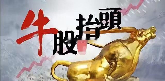这三只低价标的值得关注：1、巨轮智能作为国内工业机器人核心部件龙头企业，巨轮智能